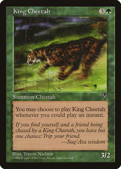 King Cheetah (Retro Frame)