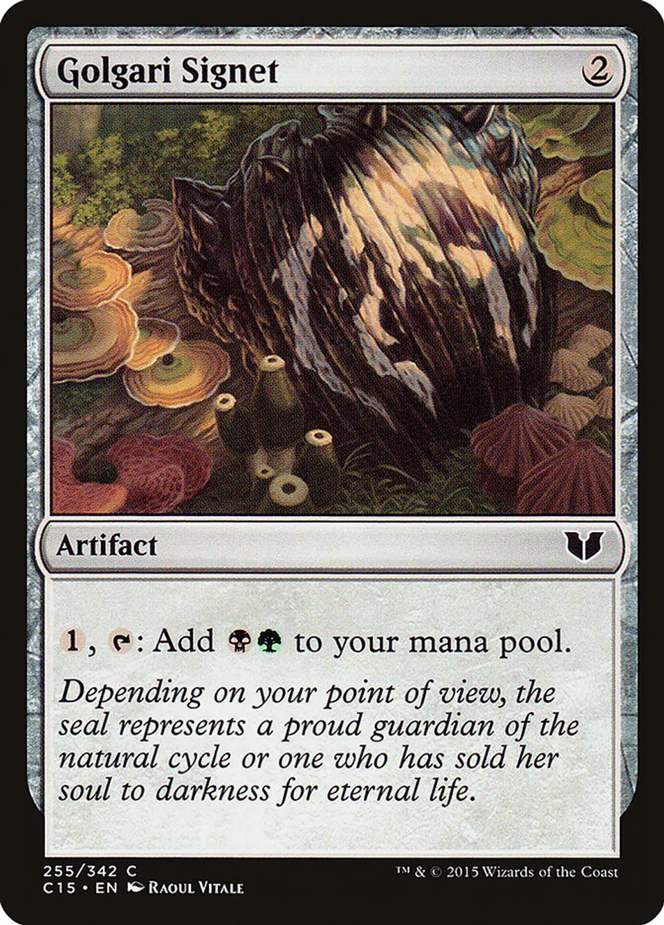 Golgari Signet 1