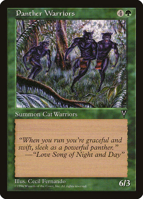 Panther Warriors (Retro Frame)