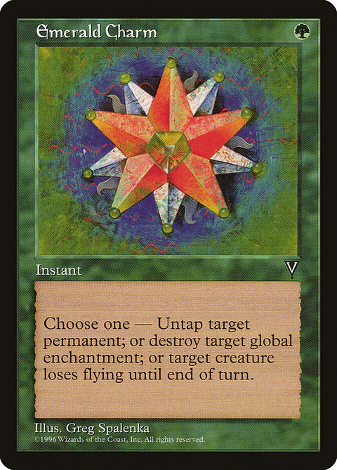 Emerald Charm (Retro Frame)
