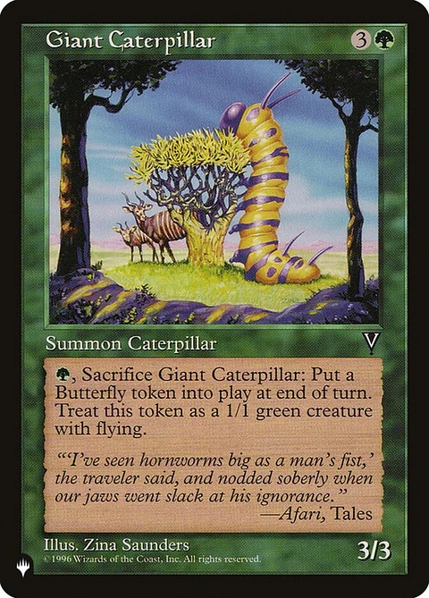 Giant Caterpillar (The List)