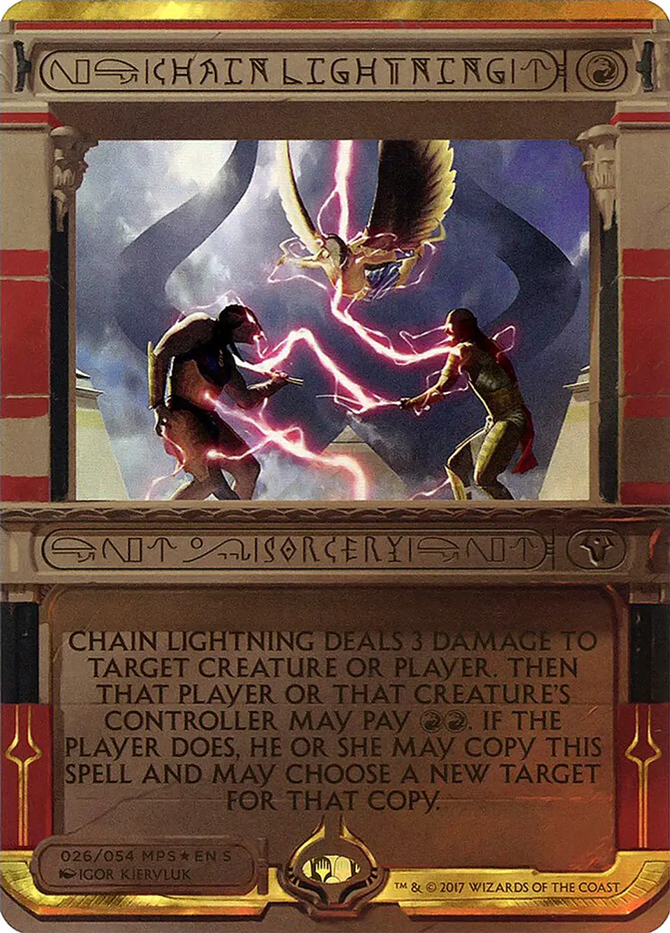 Chain Lightning (Borderless) 1