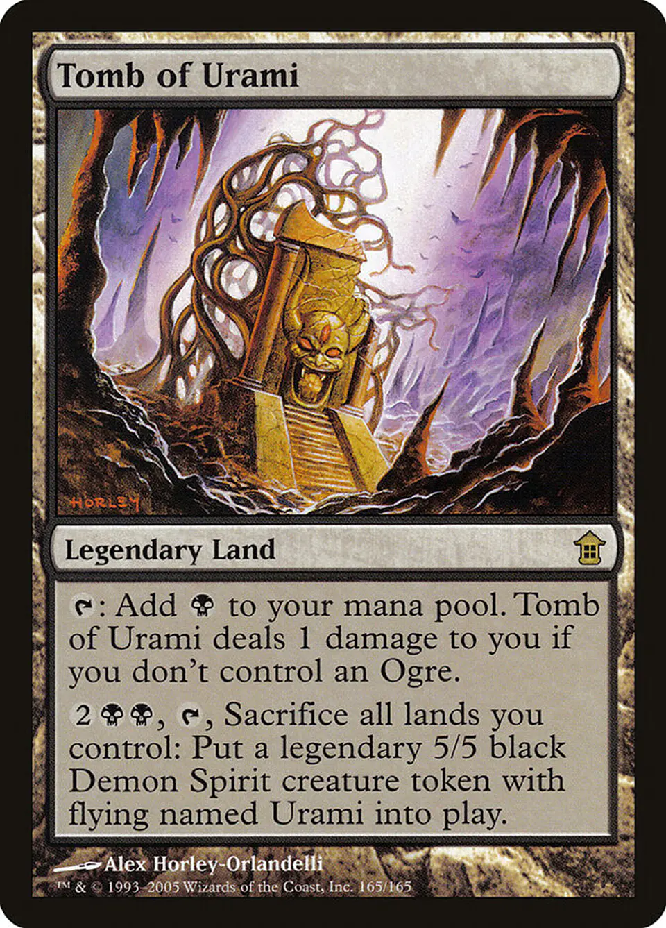 Tomb of Urami 1