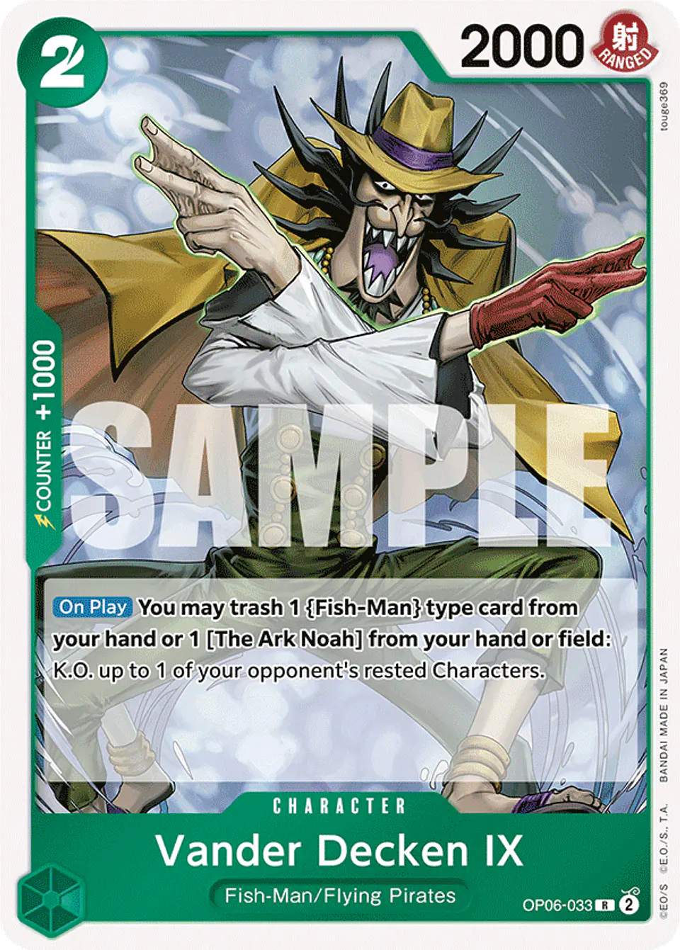 Vander Decken IX 1