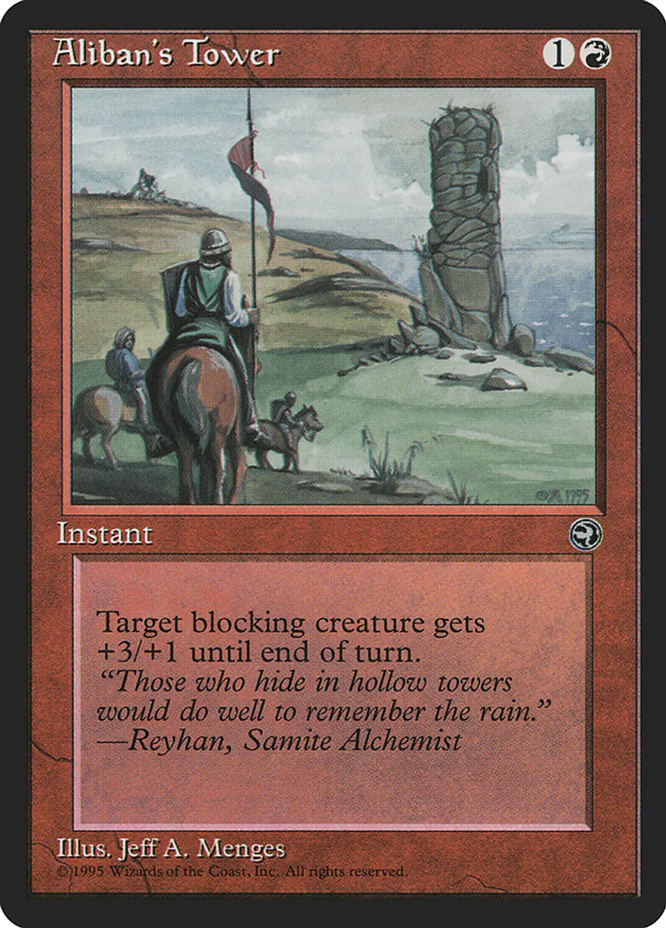 Aliban's Tower 1