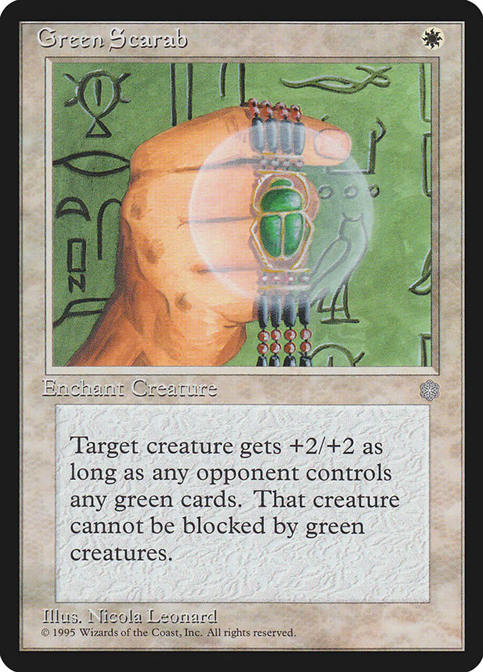 Green Scarab 1