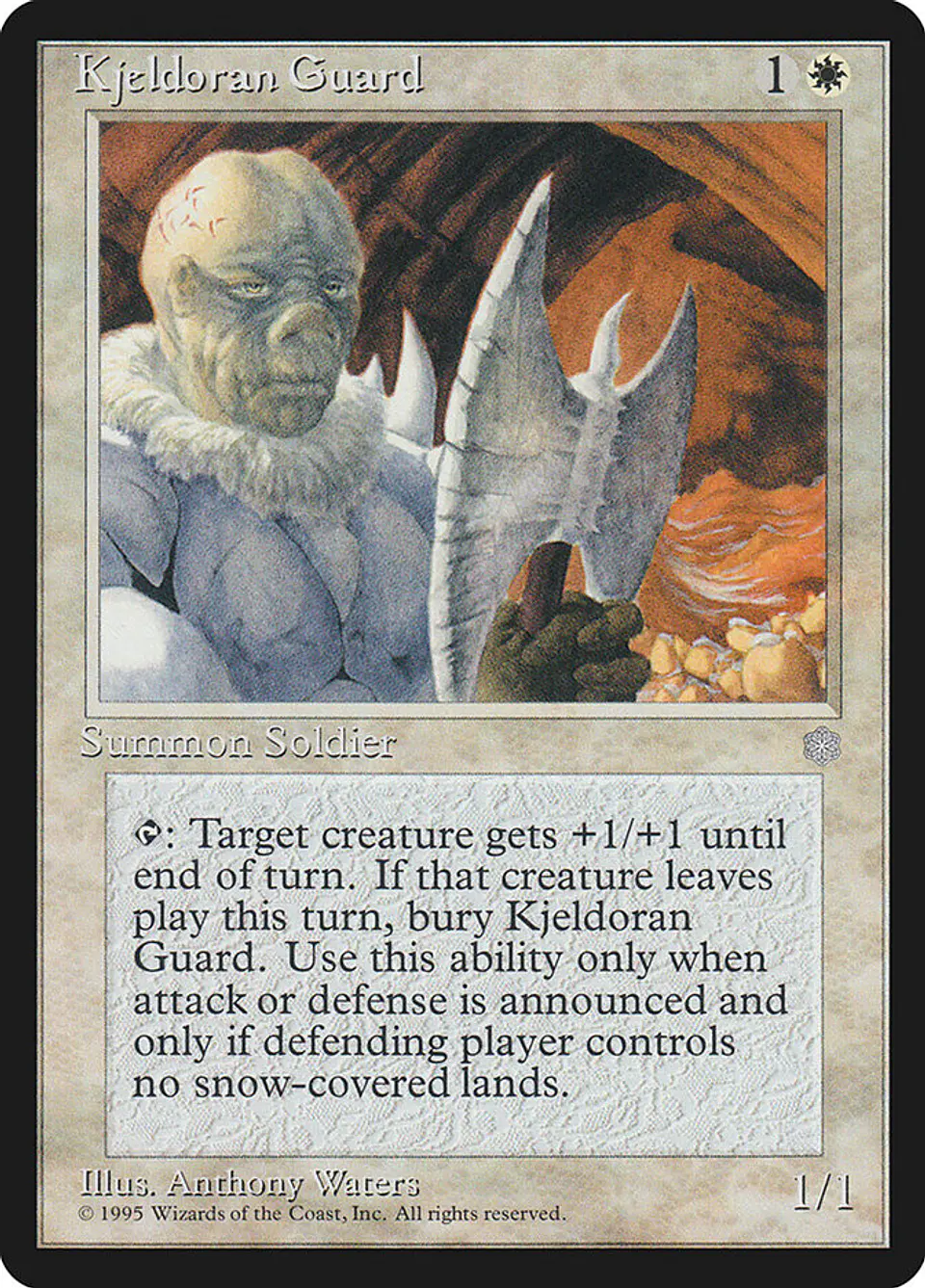 Kjeldoran Guard 1