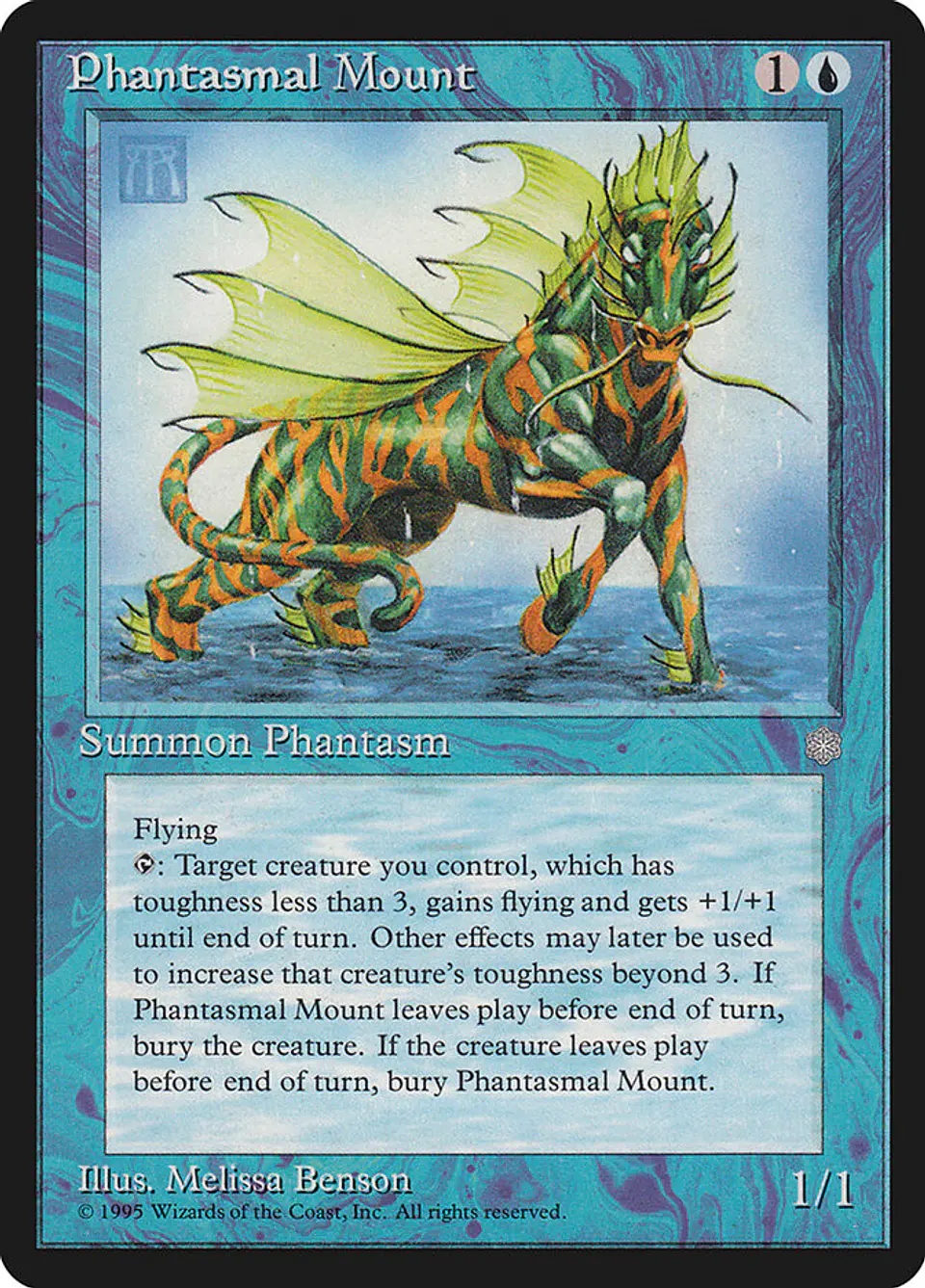Phantasmal Mount 1