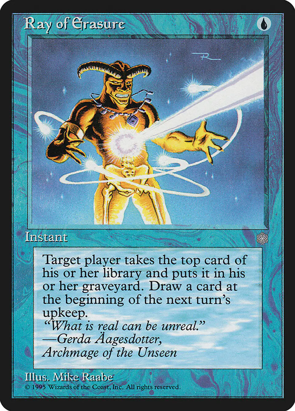 Ray of Erasure 1