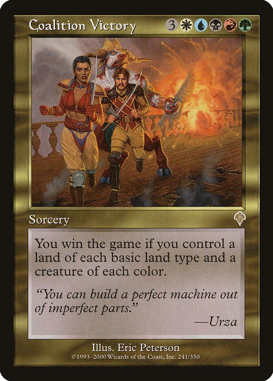 Coalition Victory (Retro Frame) 1