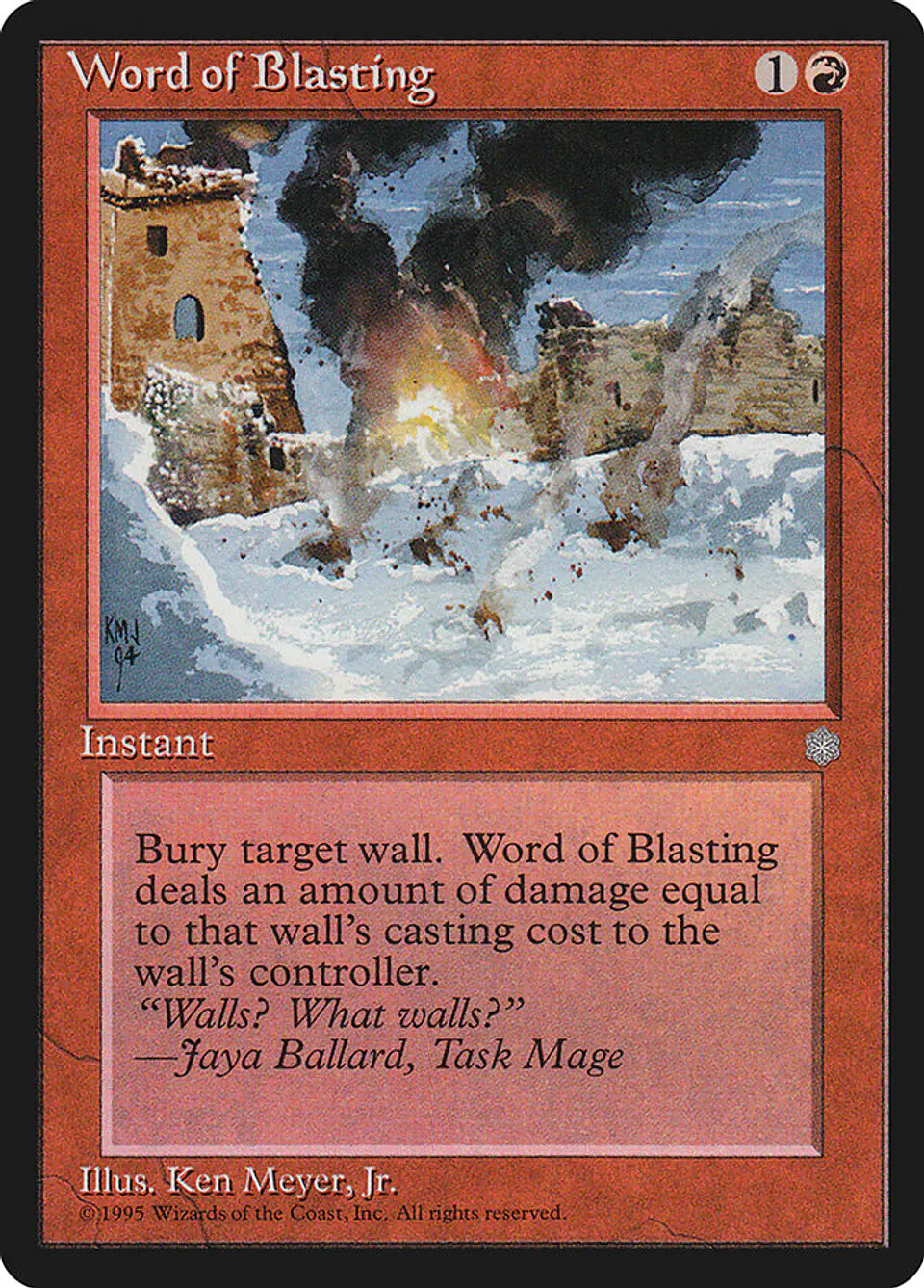 Word of Blasting 1