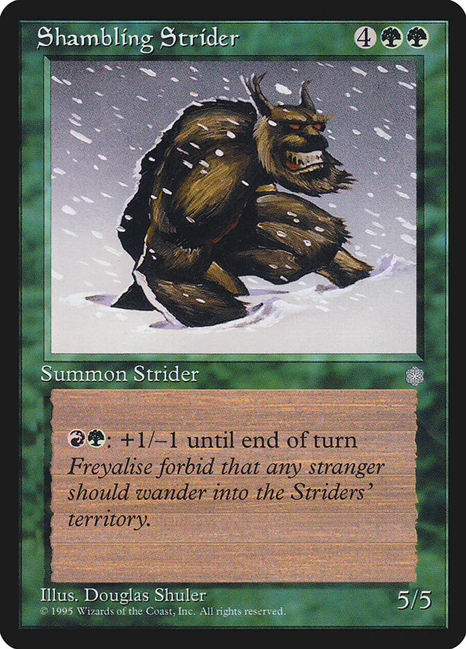 Shambling Strider 1