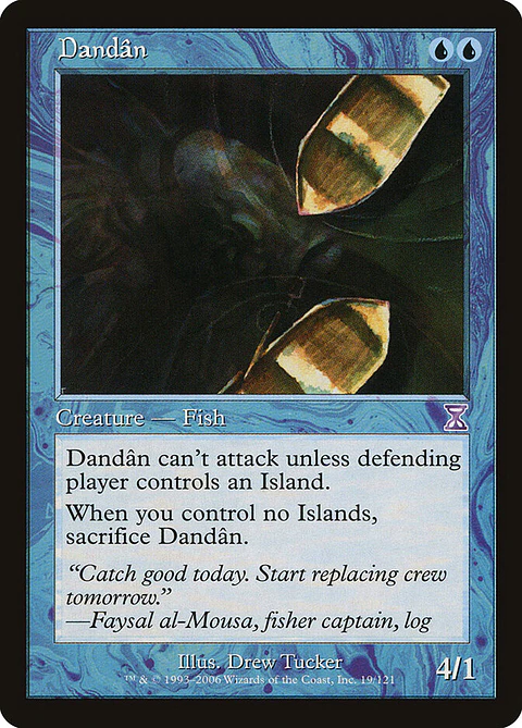 Dandân (Retro Frame)