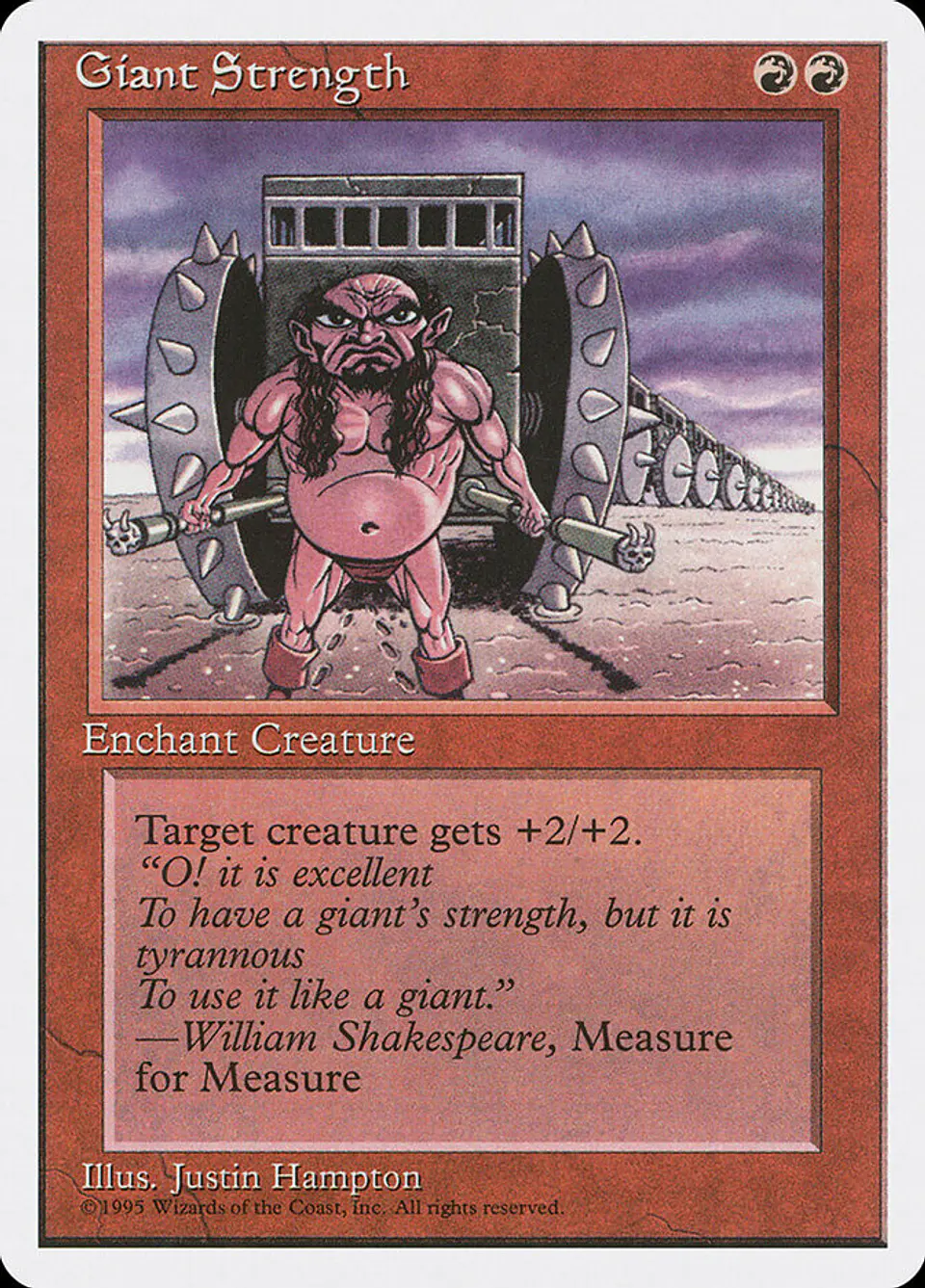 Giant Strength 1