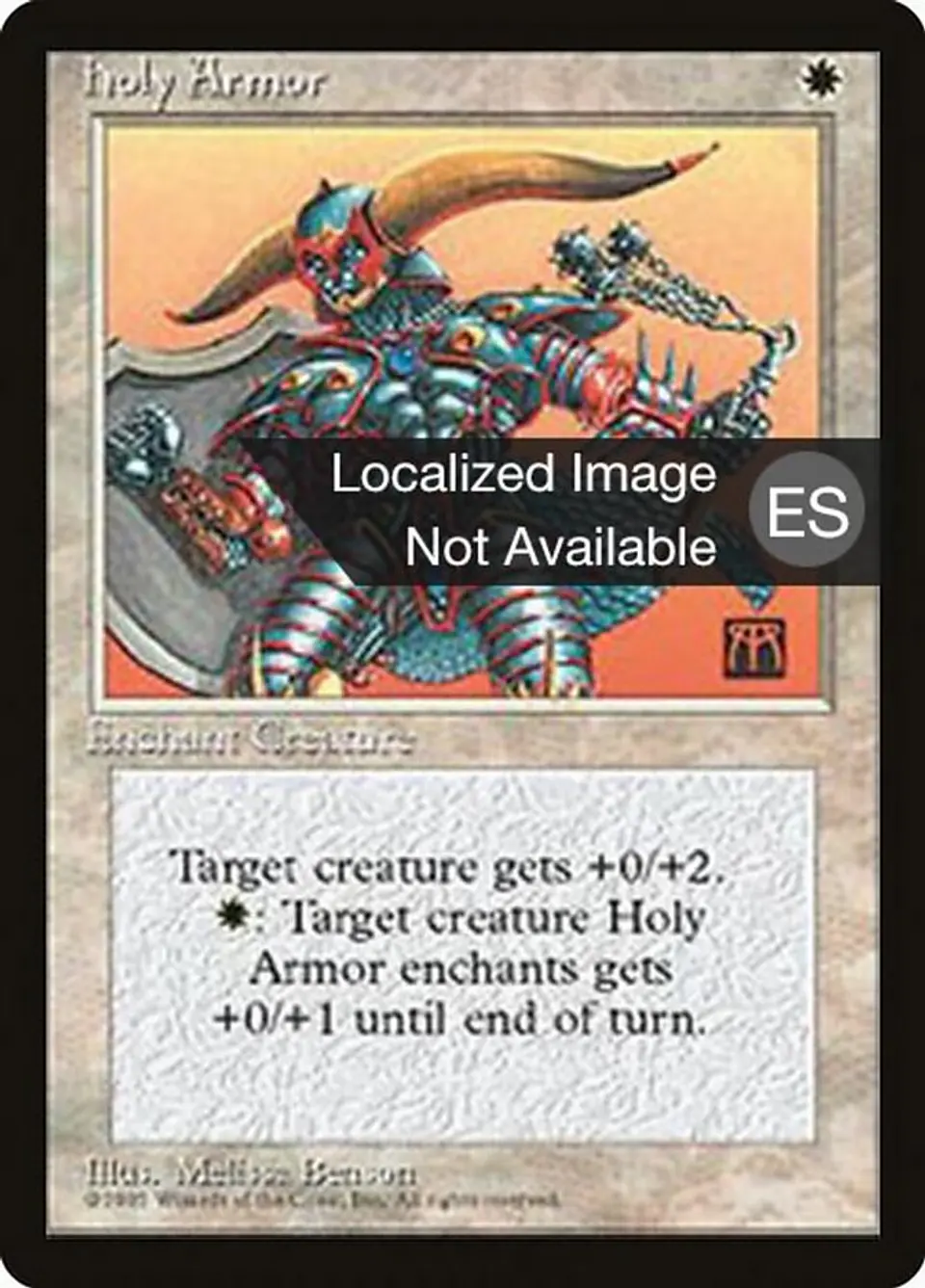 Holy Armor 1