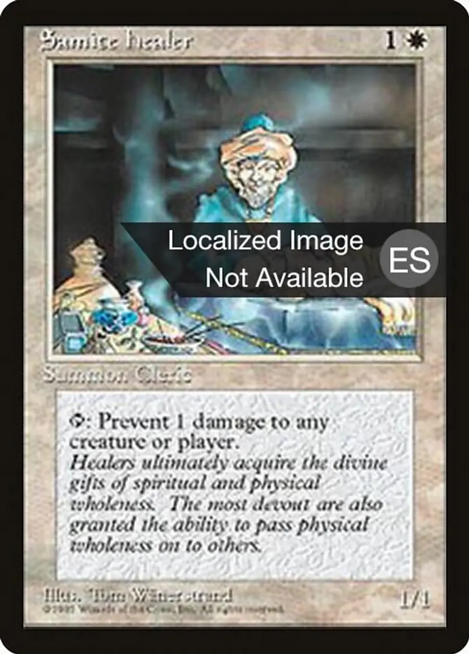 Samite Healer 1