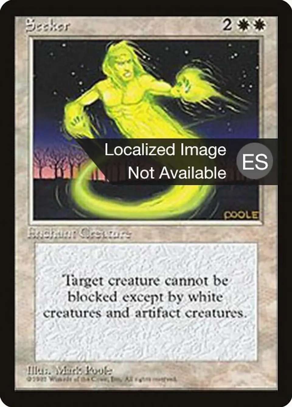 Seeker 1