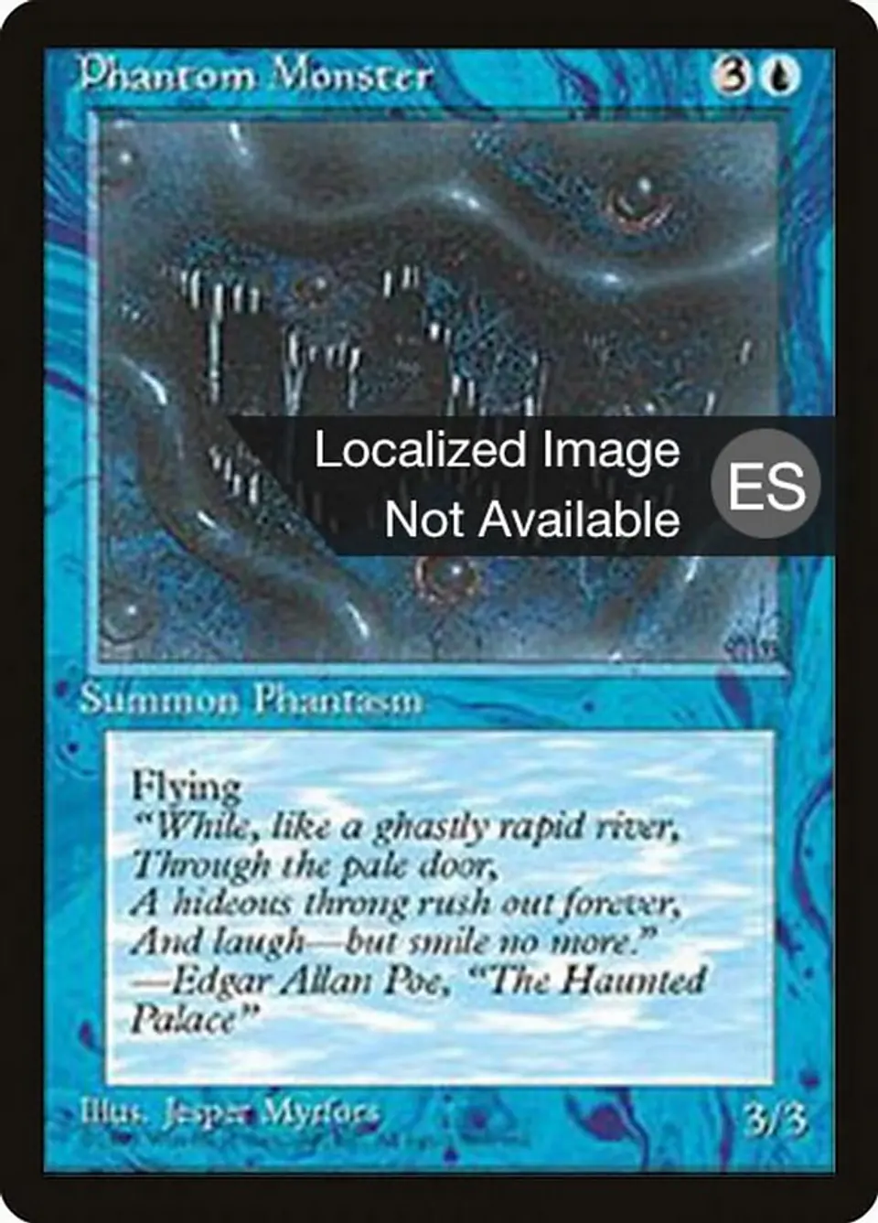 Phantom Monster 1