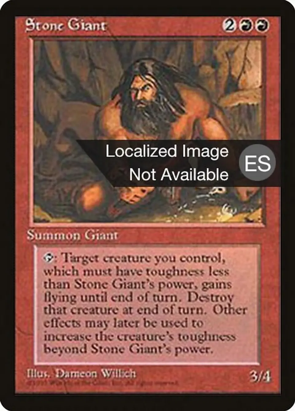 Stone Giant 1