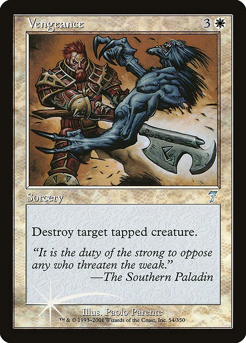 Vengeance (Retro Frame)