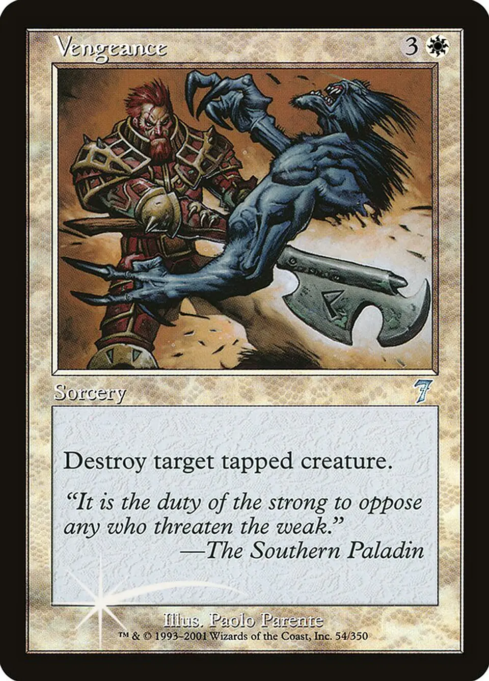 Vengeance (Retro Frame) 1