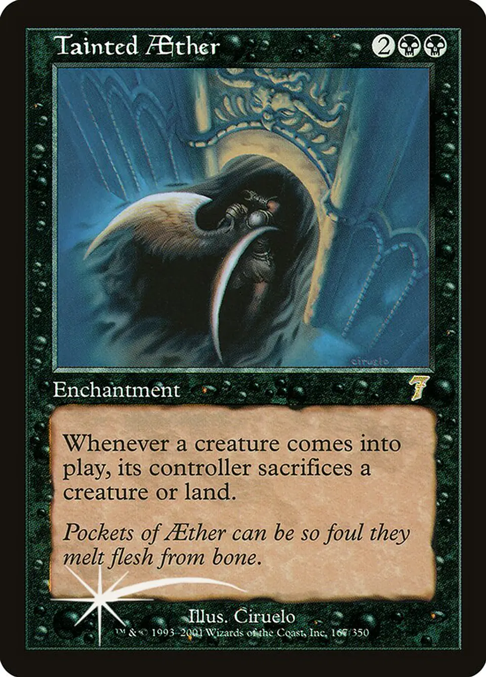 Tainted Aether (Retro Frame) 1