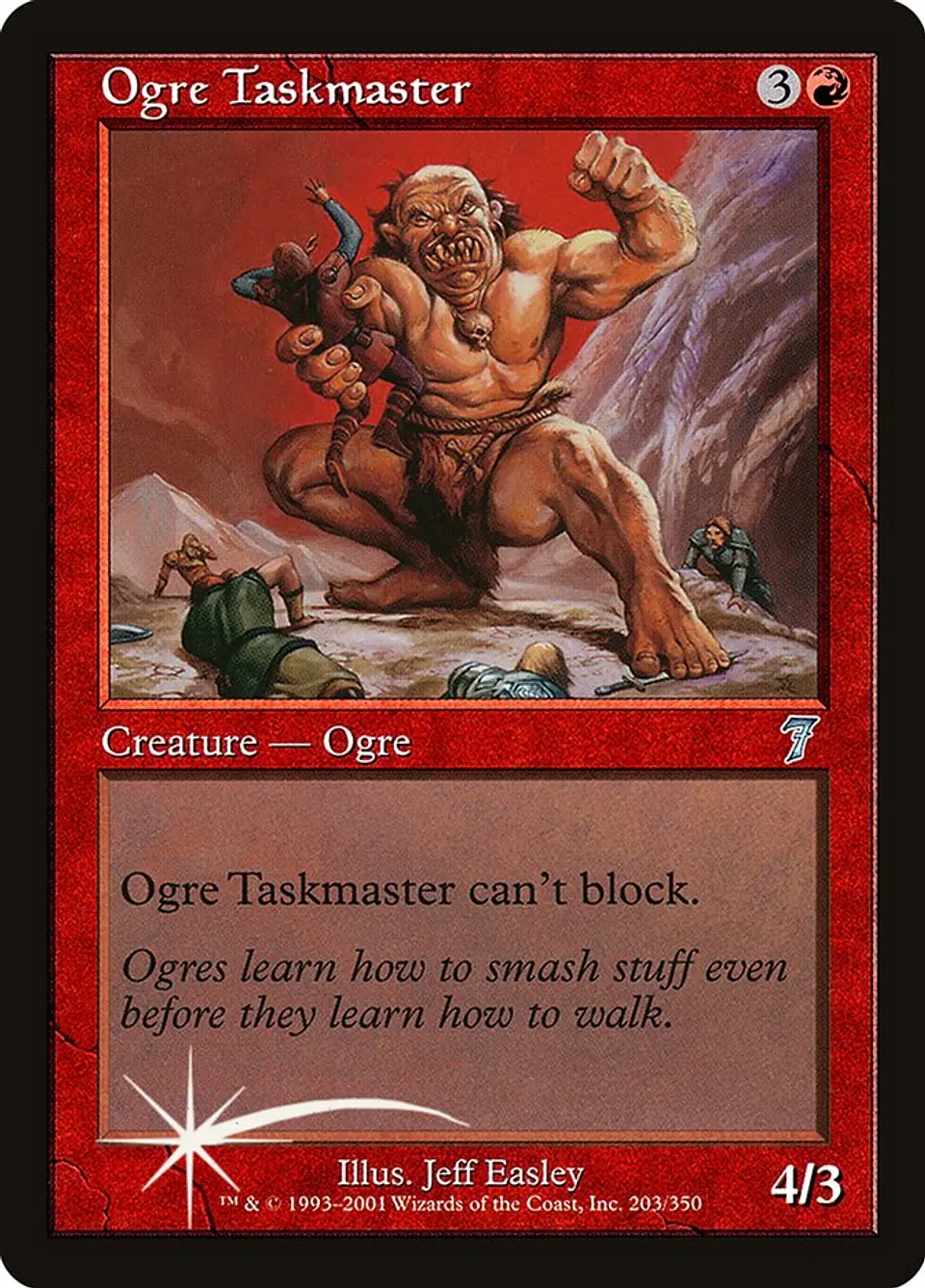 Ogre Taskmaster (Retro Frame) 1