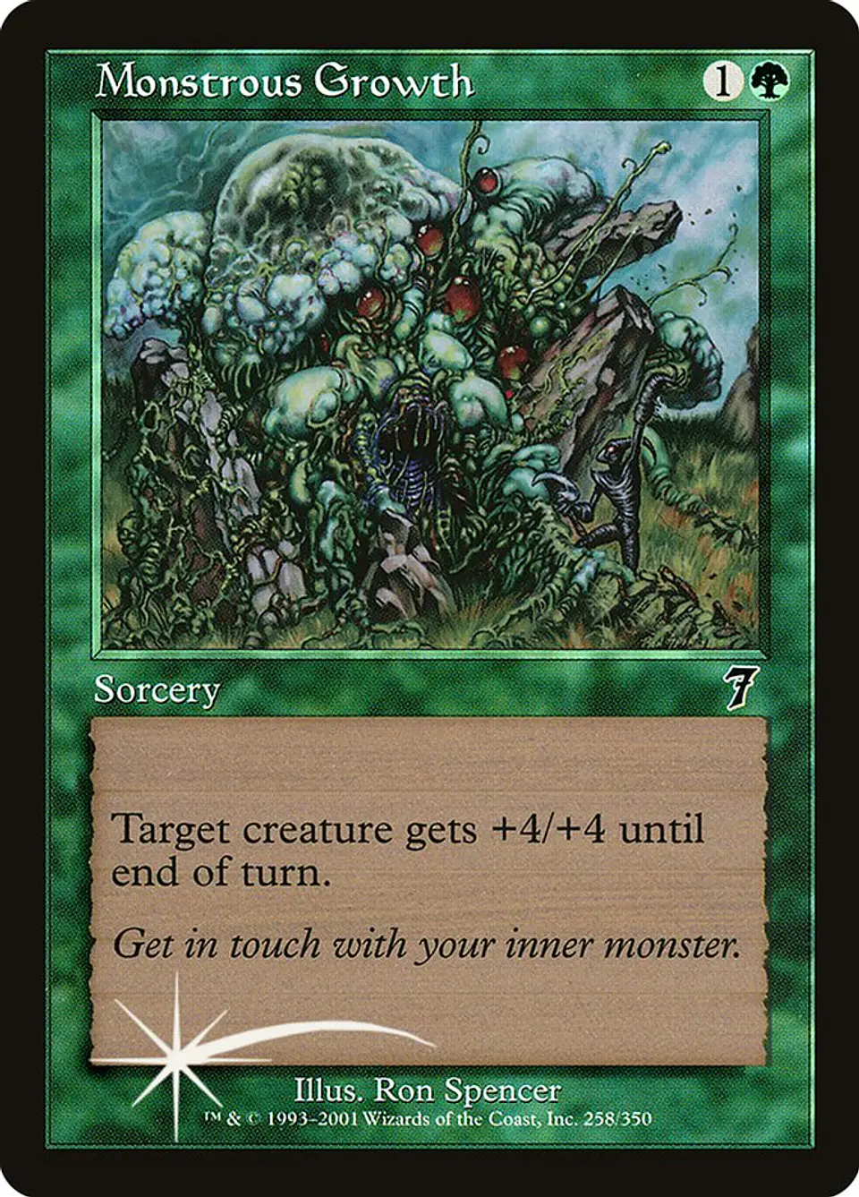 Monstrous Growth (Retro Frame) 1