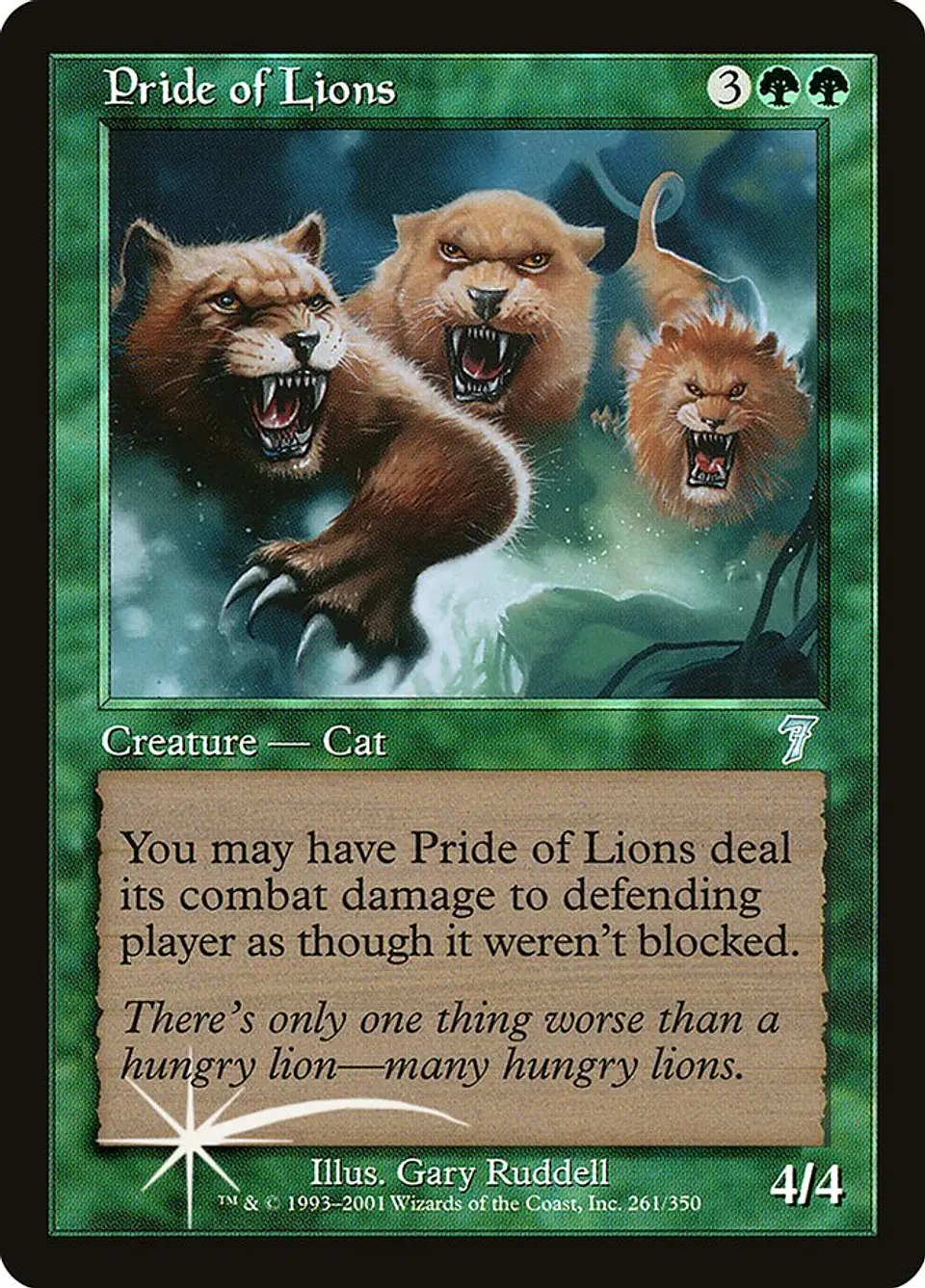 Pride of Lions (Retro Frame) 1