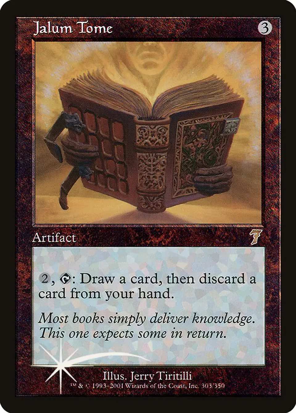 Jalum Tome (Retro Frame) 1