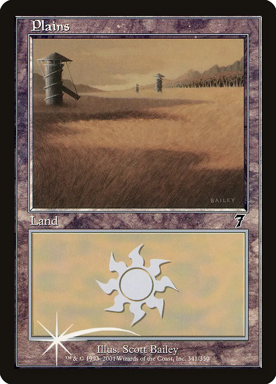 Plains (Retro Frame) 1