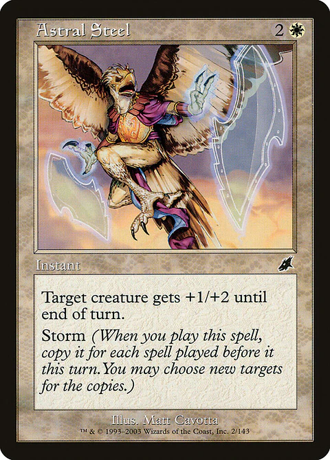Astral Steel (Retro Frame)