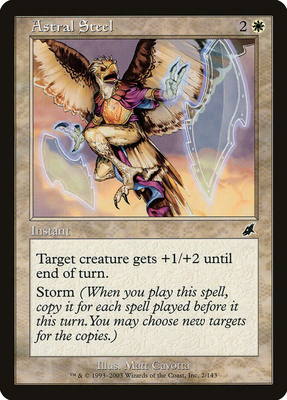 Astral Steel (Retro Frame) 1