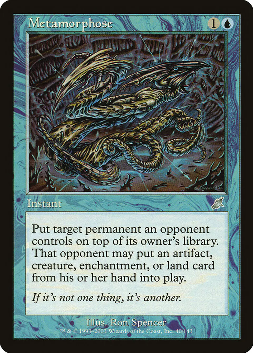 Metamorphose (Retro Frame) 1