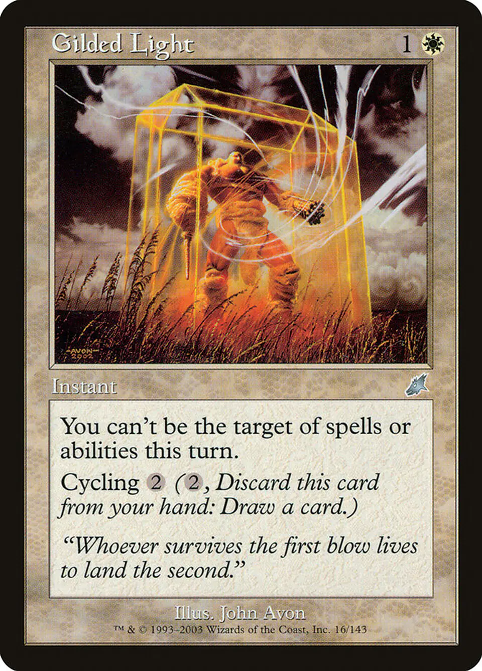 Gilded Light (Retro Frame) 1