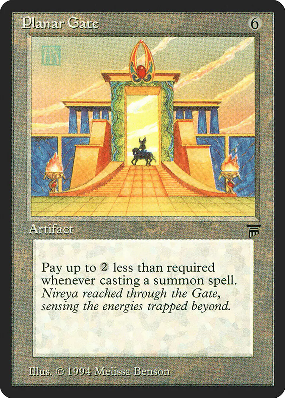 Planar Gate 1