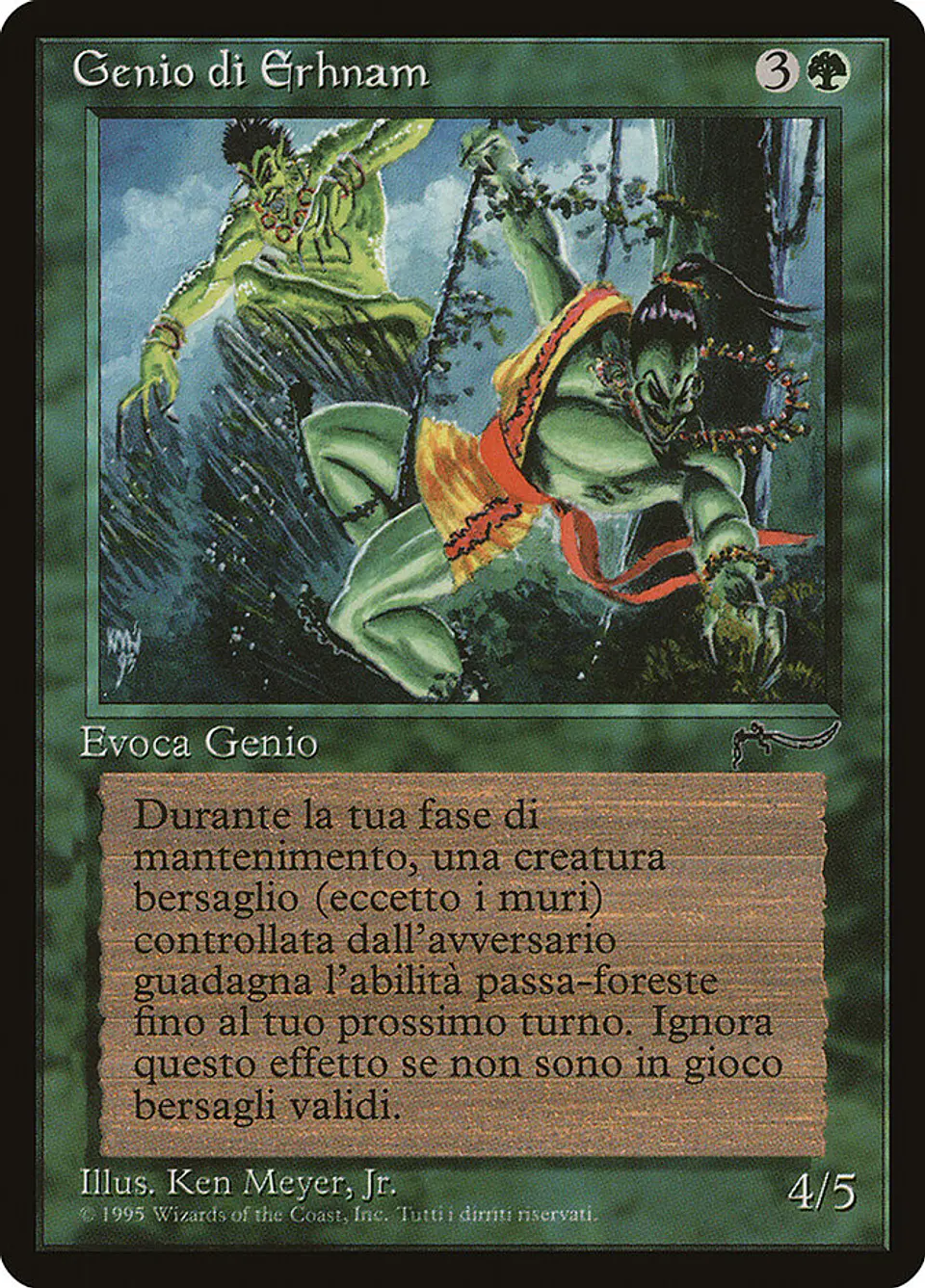 Erhnam Djinn 1