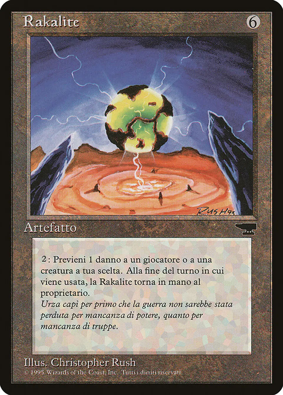 Rakalite 1