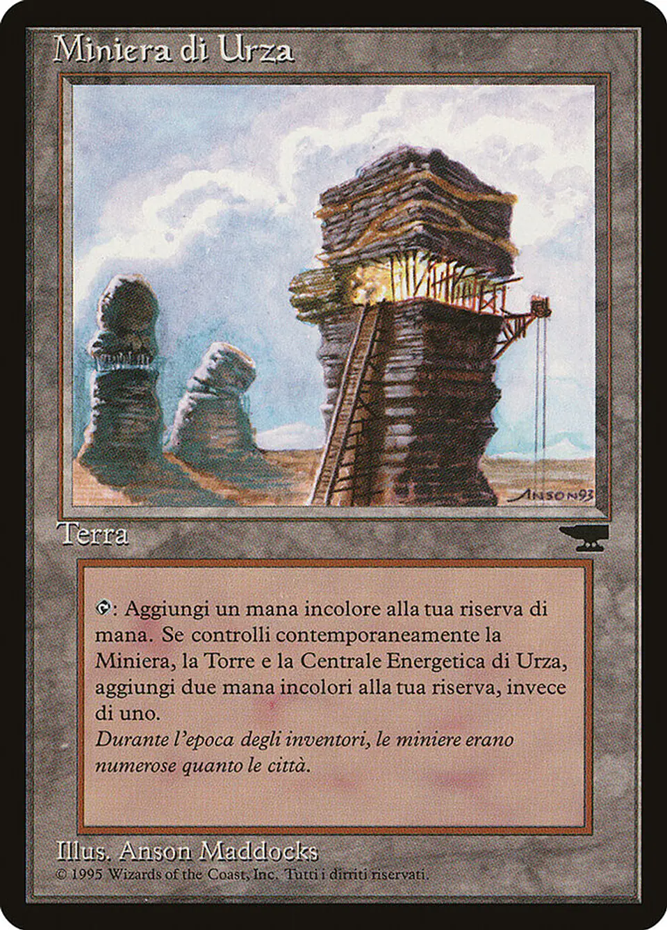 Urza's Mine 1
