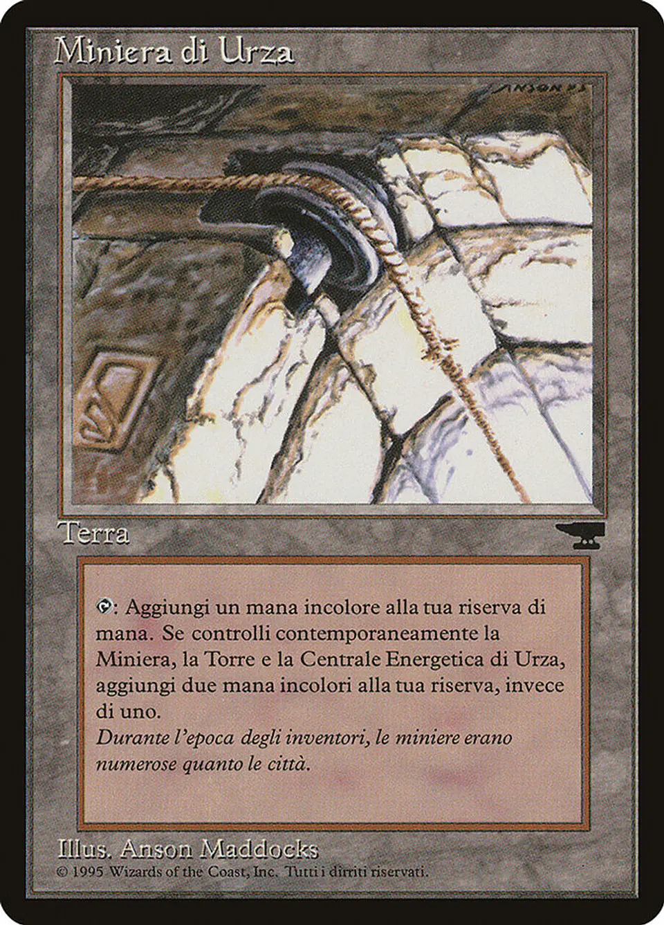Urza's Mine 1