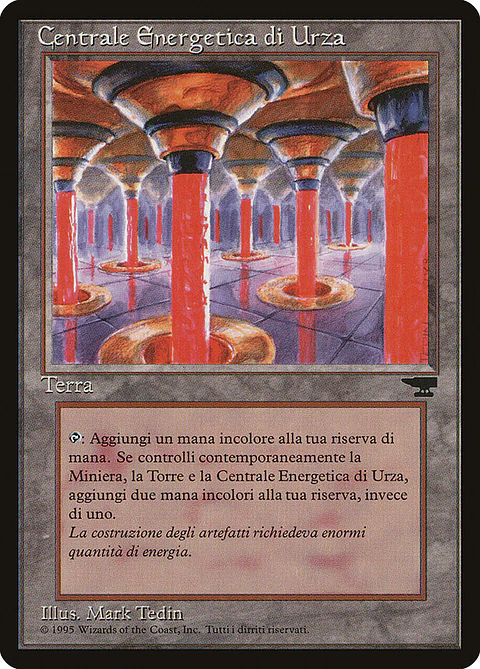 Urza's Power Plant