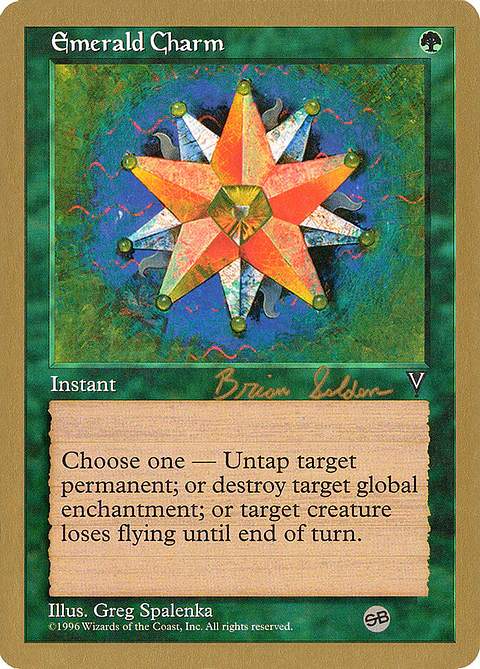 Emerald Charm (Retro Frame)