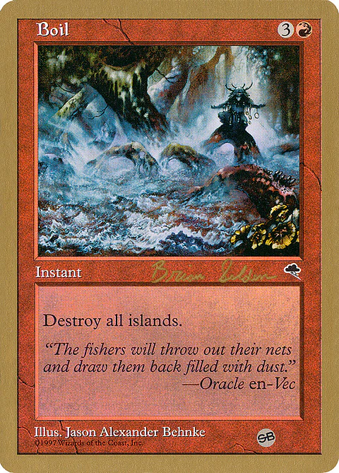 Boil (Retro Frame)
