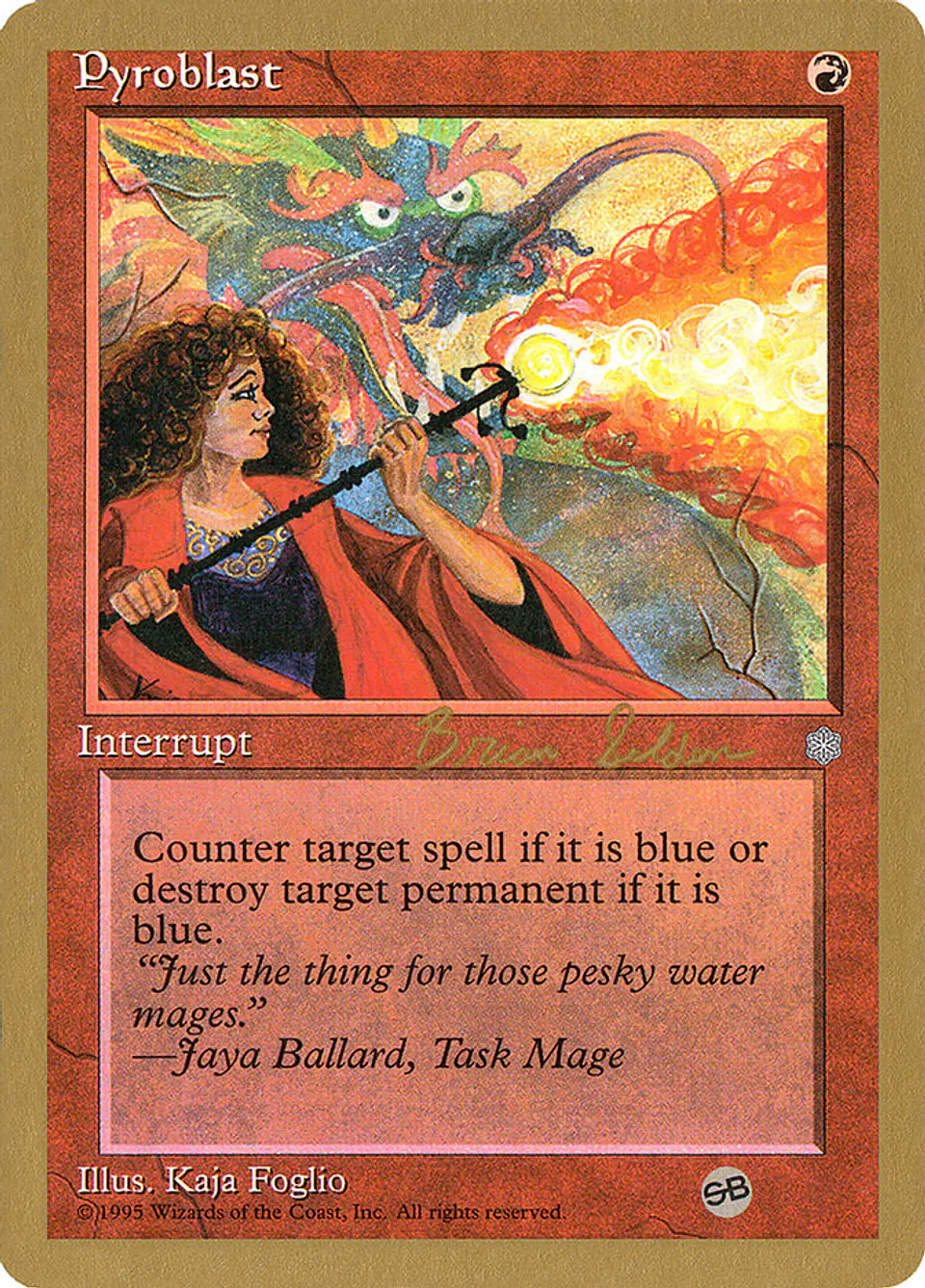 Pyroblast (Retro Frame) 1