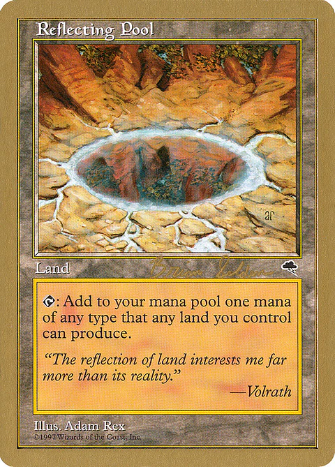 Reflecting Pool (Retro Frame)