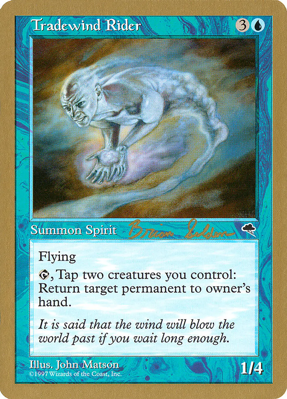 Tradewind Rider (Retro Frame) 1