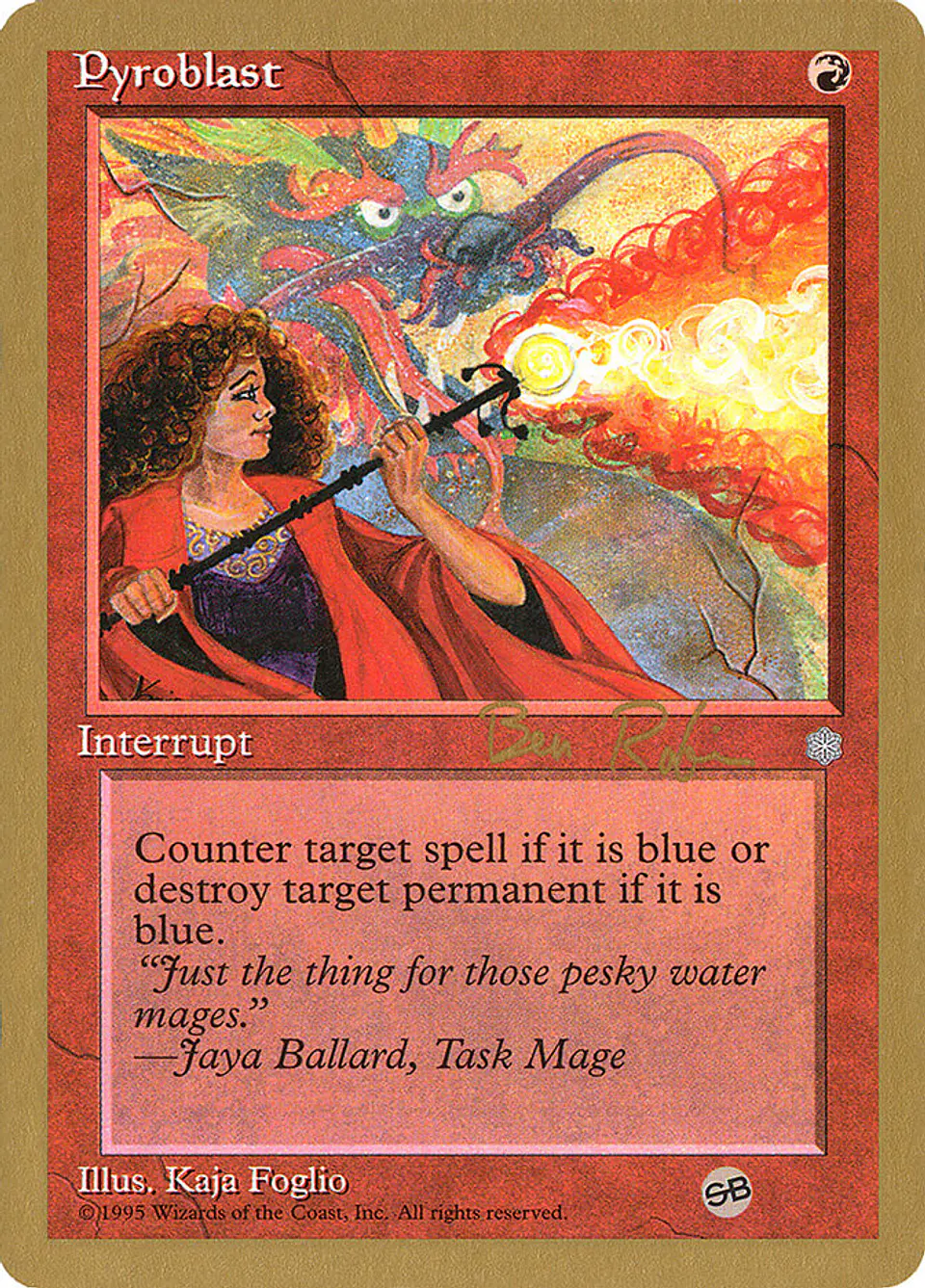 Pyroblast (Retro Frame) 1