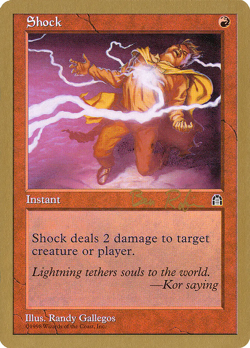 Shock (Retro Frame) 1