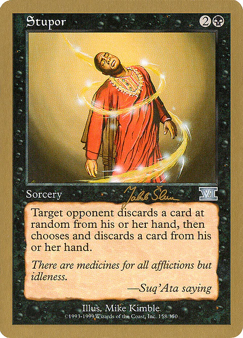 Stupor (Retro Frame)