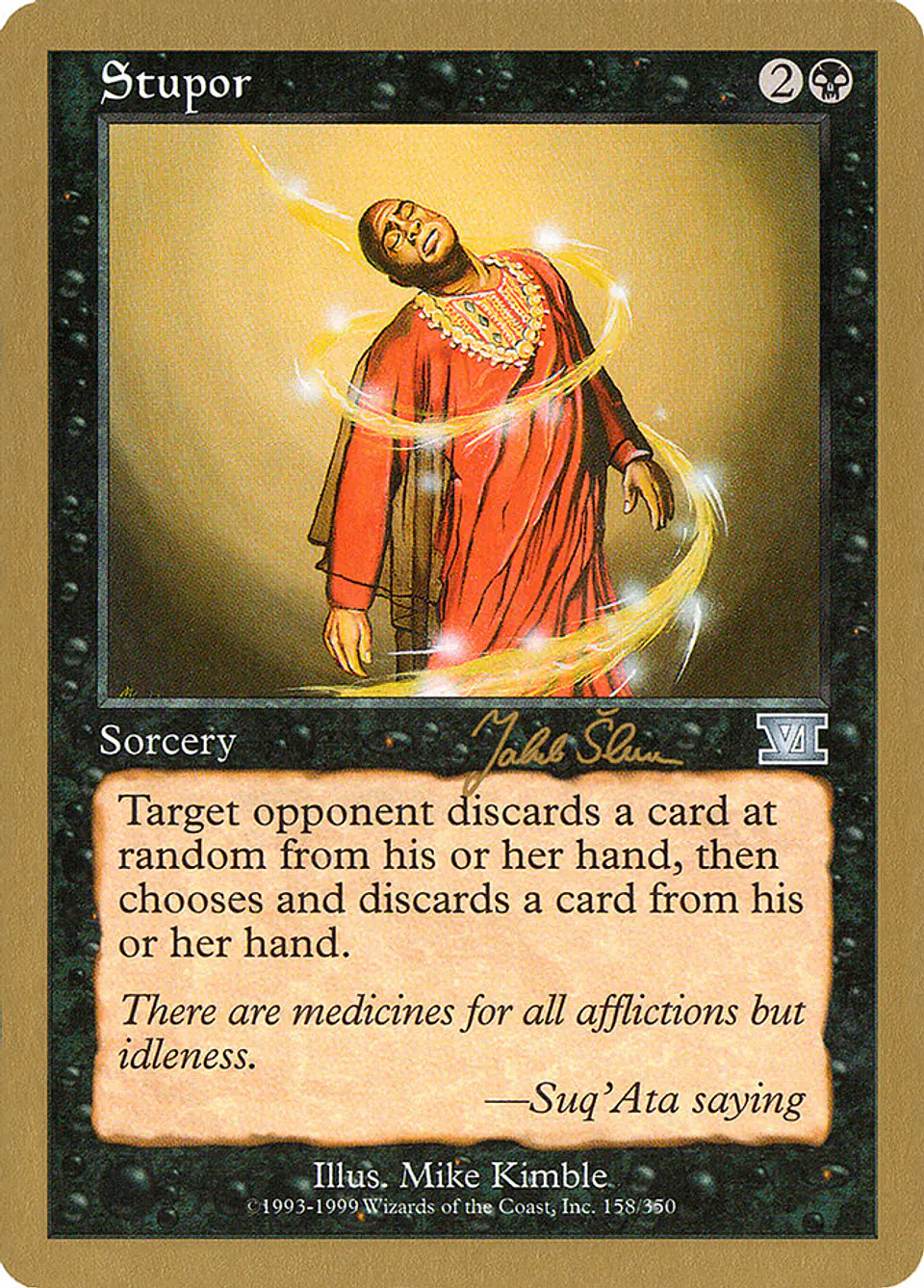 Stupor (Retro Frame) 1